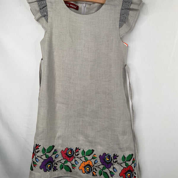 Size 5: Grey/Colorful Flowers Trim Ruffle Sleeve Dress
