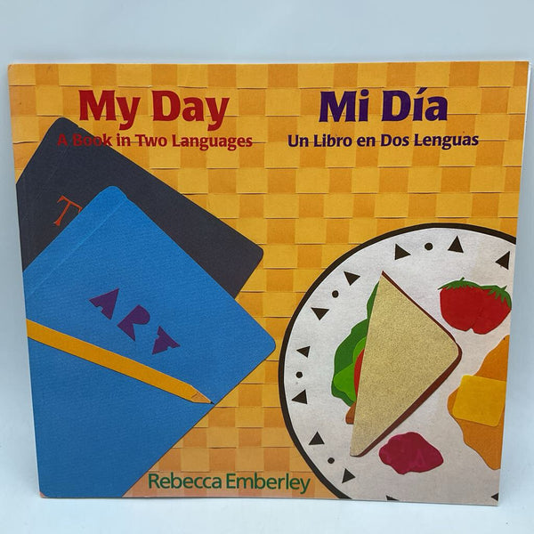 My Day, Mi Dia (Paperback)