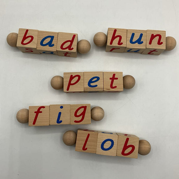 Wooden Letter Block Word Twist Puzzles