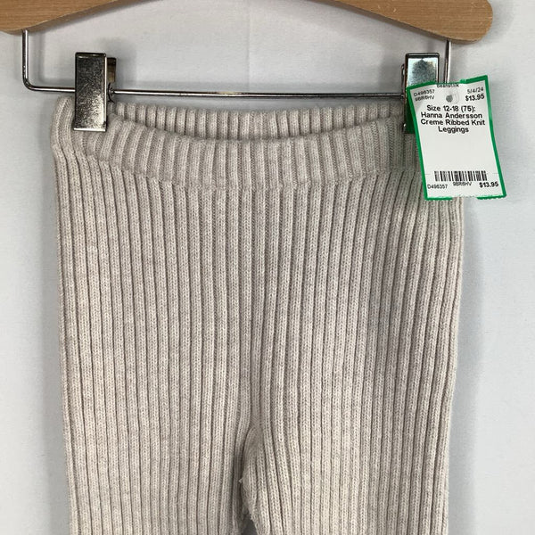 Size 12-18 (75): Hanna Andersson Creme Ribbed Knit Leggings
