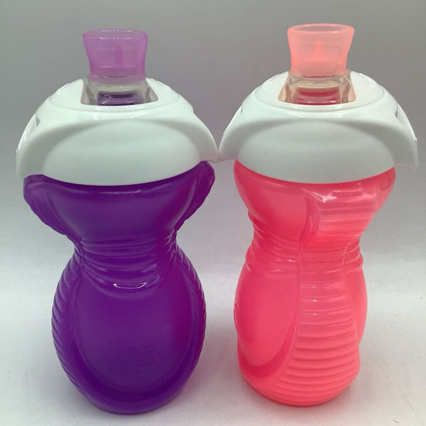 Pink or Purple Sippy Cups