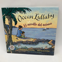 Ocean Lullaby; El Arrullow Del Oceano (hardcover)