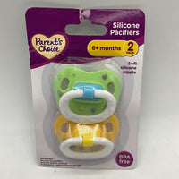 6m+ Parent Choice 2pk Pacifiers