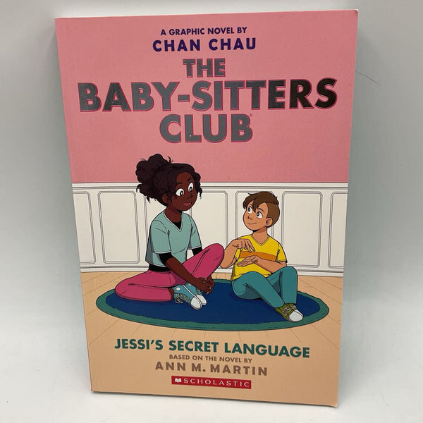 The Baby-Sitter's Club: Jessi's Secret Language (paperback)