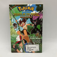 Pokemon: Secrets of the Jungle: Another Beginning (paperback)