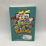 Pokemon Adventures (paperback)