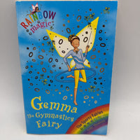 Rainbow Magic: Gemma the Gymnastics Fairy (paperback)