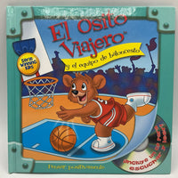 El Osito Viajero y el Equipo del Baloncesto (hardcover)