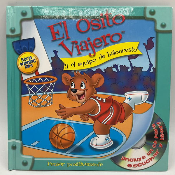 El Osito Viajero y el Equipo del Baloncesto (hardcover)