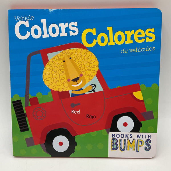 Vehicle Colors; Colores de Vehiculos (board book)