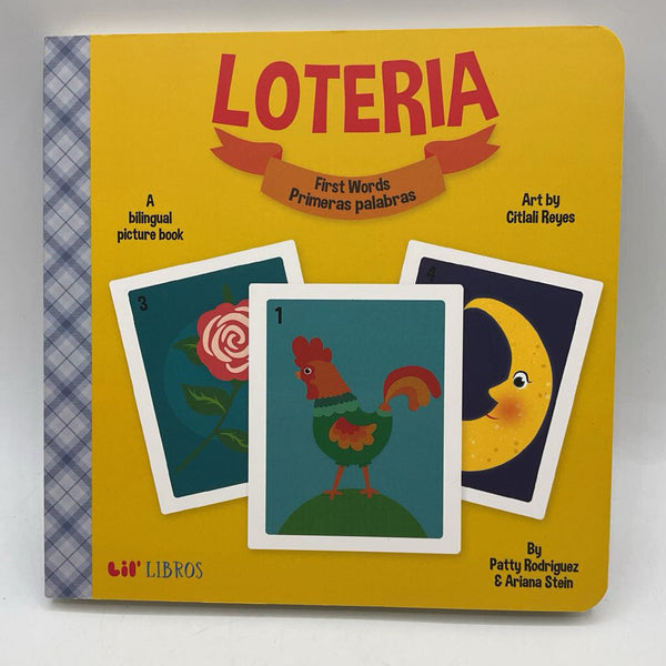 Loteria: First Words; Primeras Palabras (board book)