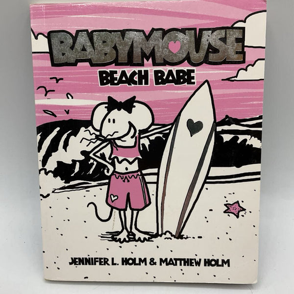 Babymouse: Beach Babe (paperback)