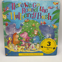 Here We Go Round the Mulberry Bush (hardcover)