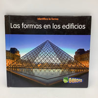 Las Formas en los Edificios; The Shapes in the Buildings (hardcover)