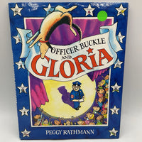 Officer Buckle and Gloria (hard cover)