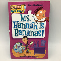 My Weird School: Ms. Hannah is Bananas! (paperback)