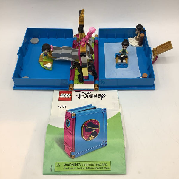 LEGO Storybook Disney Princess Adventure Set- Mulan
