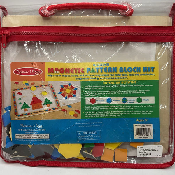 Melissa & Doug Deluxe Wooden Magnetic Pattern Blocks Set
