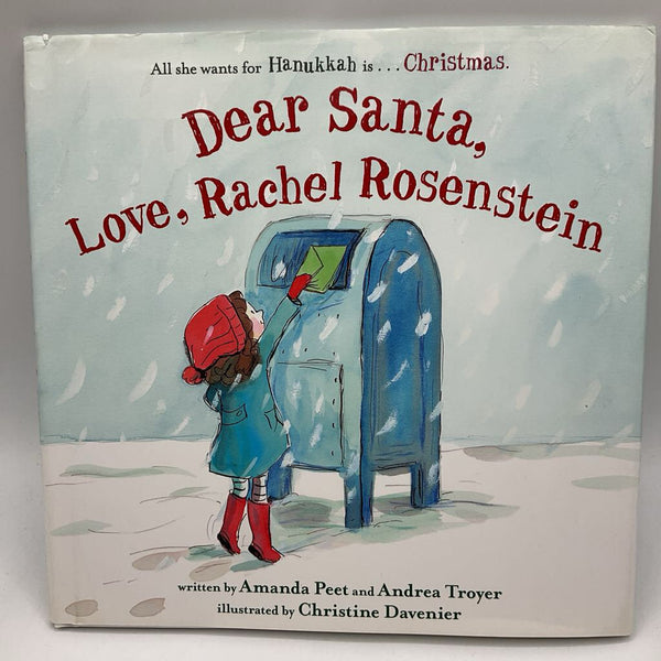 Dear Santa. Love, Rachel Rosenstein (hardcover)