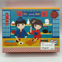 Djeco Aki & Maki Sushi Box