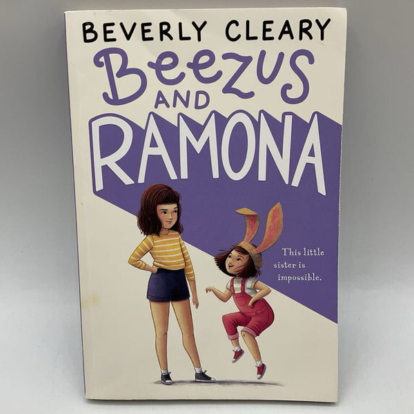 Beezus and Ramona (paperback)
