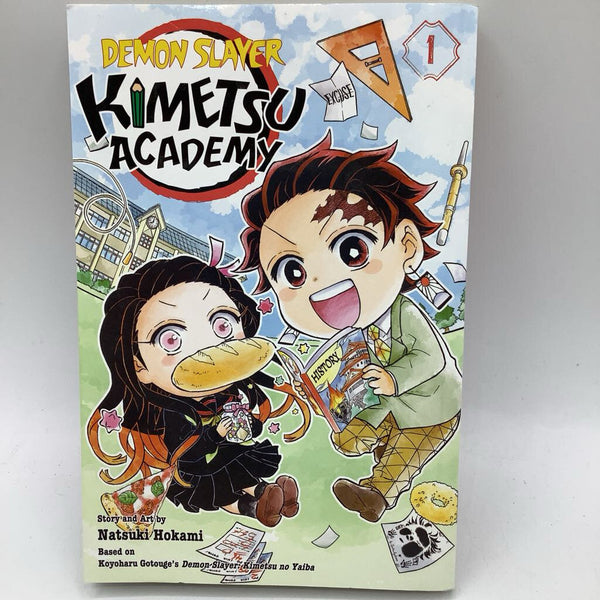 Demon Slayer: Kimetsu Academy (paperback)