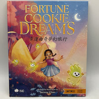 Fortune Cookie Dreams- Cantonese (hardcover)