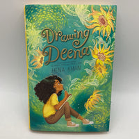 Drawing Deena (hard cover)