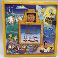 Disney Relatos de 3 Minutos: Cuentos de Hadas (hard cover)