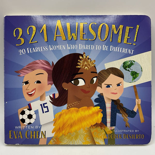 321 Awesome! (board book)