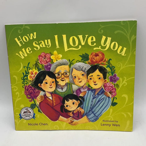 How We Say I Love You (paperback)