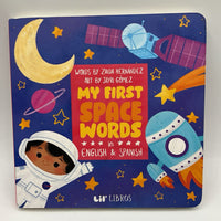 My First Space Words (board book)