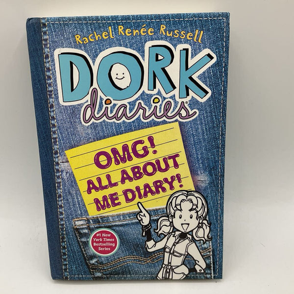 Dork Diaries: OMG All About Me Diary (hardcover)