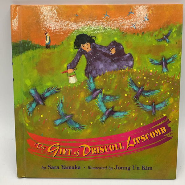 The Gift of Driscoll Lipscomb (hardcover)