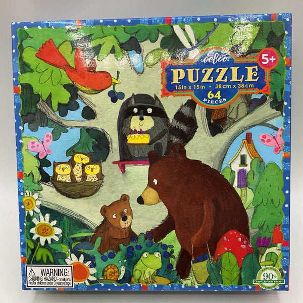 eeBoo 64pc Birthday Tree Puzzle