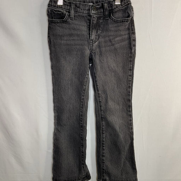 Size 7: Old Navy Black Adjustable Flare Jeans