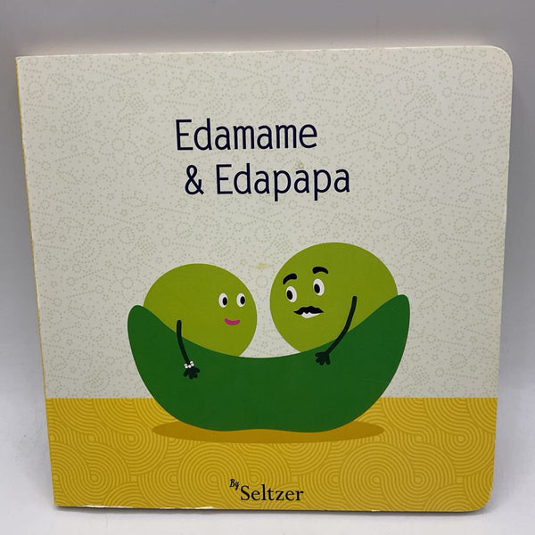 Edamame & Edapapa (board book)
