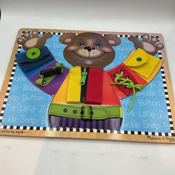 Melissa & Doug Basic Skills Board & Puzzle