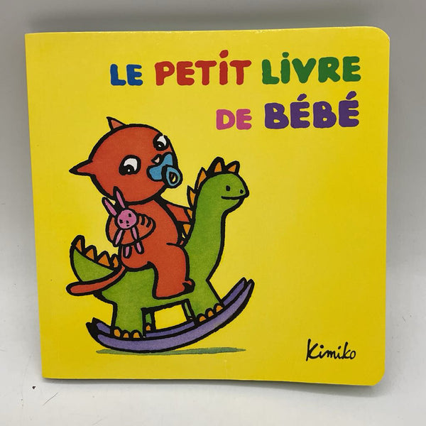 Le Petit Livre de Bebe (paperback)