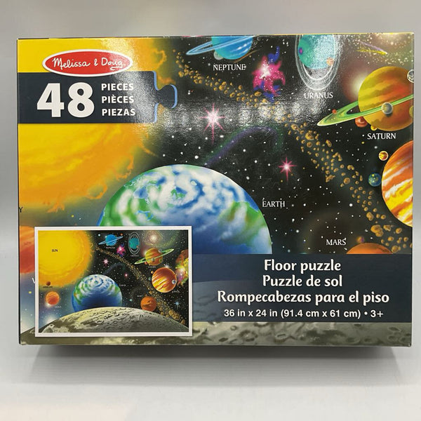 Melissa & Doug 48pc Solar System Floor Puzzle