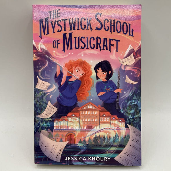 The Mystwick School of Music Craft (paperback)