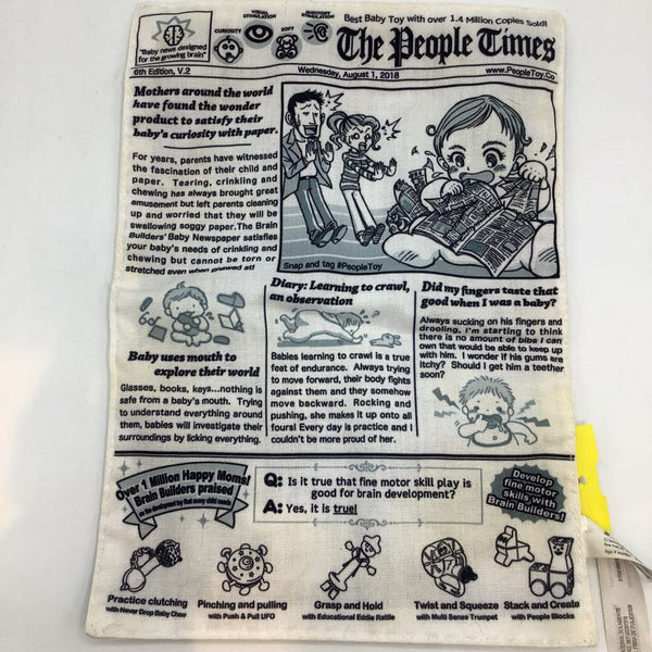 Newspaper Crinkle