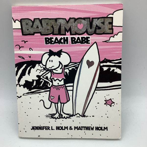 Babymouse: Beach Babe (paperback)