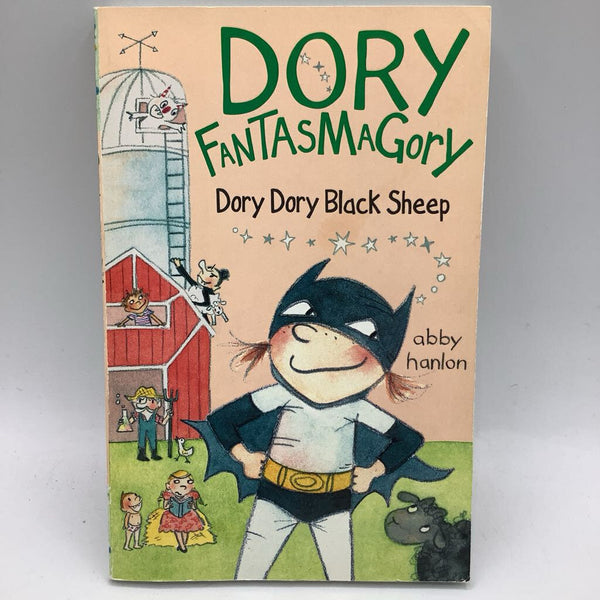 Dory Fantasmagory: Dory Dory Black Sheep (paperback)