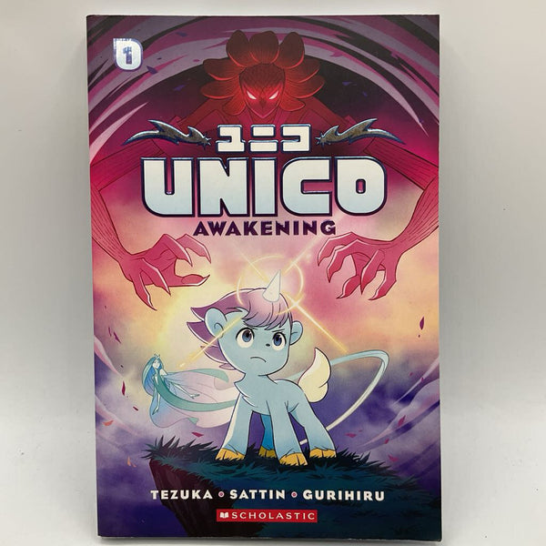 Unico: Awakening (paperback)