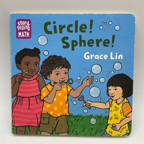 Circle! Sphere! (board book)