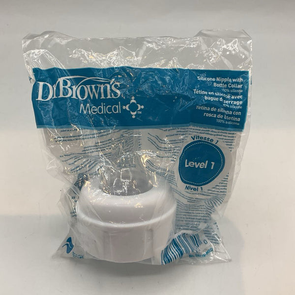 Dr. Brown Level 1 Silicone Nipple NEW