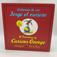 A Treasury of Curious George- English/Spanish (hardcover)