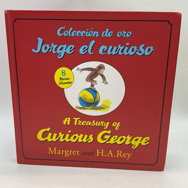 A Treasury of Curious George- English/Spanish (hardcover)