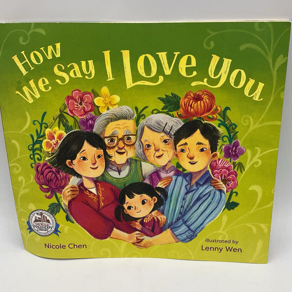 How We Say I Love You (paperback book)